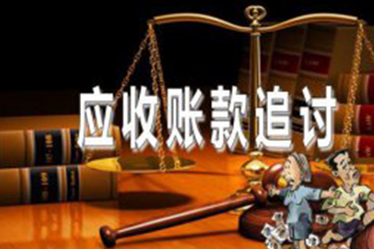 借钱不还遭法院起诉，会否面临牢狱之灾？