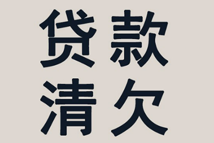 男方负债能否获得抚养权？