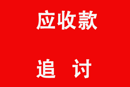 张甲、张乙与李某某民间借款合同纠纷案